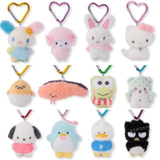 會員日領券$297【現貨】小禮堂 Sanrio 三麗鷗 愛心扣環迷你玩偶吊飾 (毛茸茸款) 花小兔 切片妞 蛋黃哥