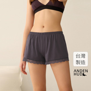 【Anden Hud】下身 夏日暖陽．吸濕排汗蕾絲拼接短褲(夜幕紫) 純棉臺灣製