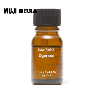 【MUJI 無印良品】精油.絲柏/10ml