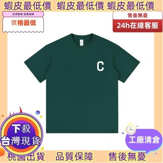 低價發工資！免運 100%純棉日系小眾無性別經典字母印花簡約休閒短袖T恤圓領上衣情侶裝
