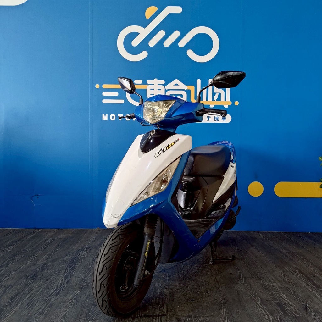 [台中旗艦店]2007年 三陽 GT 125 碟煞#855