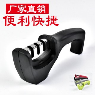 【熱賣】快速磨刀器廚房小工具家用磨刀工具鎢鋼陶瓷磨刀石