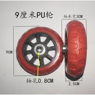 【熱賣】手拉車載重王拉桿車折疊購物車小拉車行李車便攜拉貨車小推車車輪