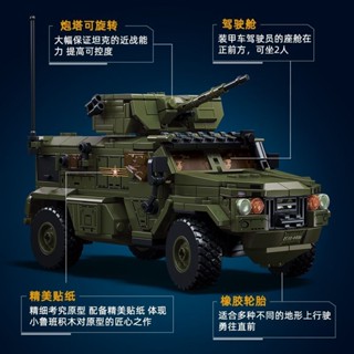 裝甲車積木 坦克車積木 【手臂換】小魯班積木俄羅斯臺風裝甲車猛士兩棲突擊武裝悍馬越野運兵車拼裝 積木 模型 樂高
