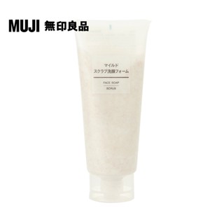 【MUJI 無印良品】MUJI溫和去角質洗面乳/200g