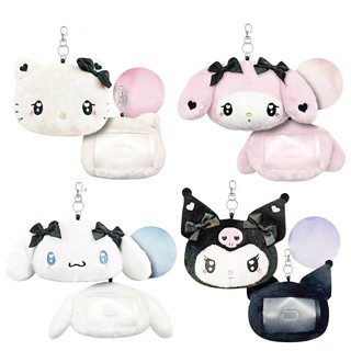 【現貨】小禮堂 Sanrio 三麗鷗 絨毛大臉伸縮票卡零錢包 (愛心眼蝴蝶結款) Kitty 美樂蒂 酷洛米 大耳狗