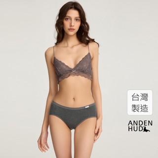 【Anden Hud】街頭塗鴉．中腰三角內褲(麻黑灰) 純棉臺灣製