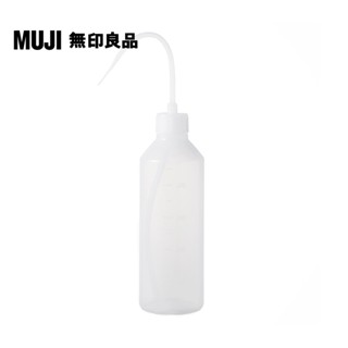 【MUJI 無印良品】聚乙烯注水瓶/大