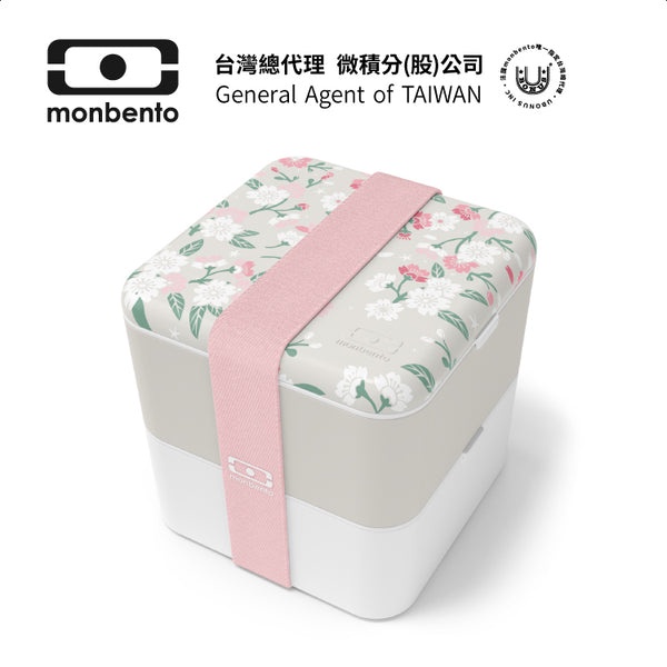 【法國monbento】 原創方形雙層便當盒 - 青櫻盛放