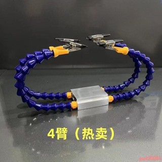 焊接輔助工具 【店鋪熱銷】升級款 電烙鐵 焊接夾具 輔助支架 焊臺夾具 多功能 電路板維修 固定器