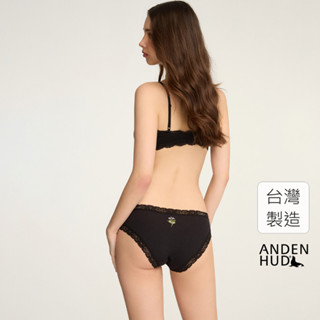 【Anden Hud】Joy Days．織帶2/3包臀中腰三角內褲(黑-刺繡白花) 純棉臺灣製