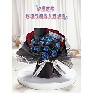 花朵積木 永生花積木 鋼達玫瑰花束3d立體拼圖藍色妖姬金屬拼裝模型diy手工永生花禮物 桌麵擺件 質量保證