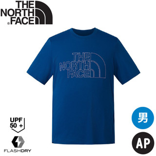 【The North Face 男 快乾排汗LOGO短袖上衣 AP《淡雅藍》】87VZ/登山/吸濕/防曬/透氣/短袖T