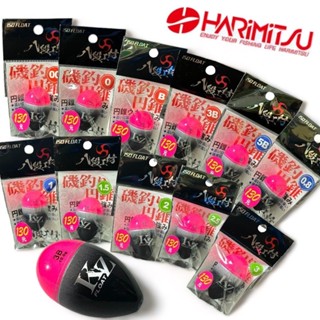 中壢鴻海釣具館《HARiMitsu》KZ 磯釣阿波 磯釣阿波 磯釣浮標