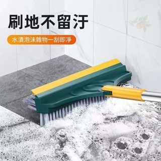 優選 地板刷 浴室刷地板刷 浴室地板刷 廁所刷 所地板刷 縫隙刷 浴室刮水地板刷 浴室清潔刷 牆角縫隙刷