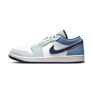 Nike Air Jordan 1 Low SE 男 牛仔藍 AJ1 喬丹 低筒 運動 休閒鞋 IH0648-141