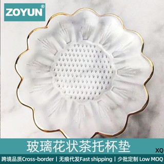 【熱賣】玻璃杯墊ins風圓形茶杯墊隔熱墊杯託金邊輕奢水墊北歐咖啡杯墊子