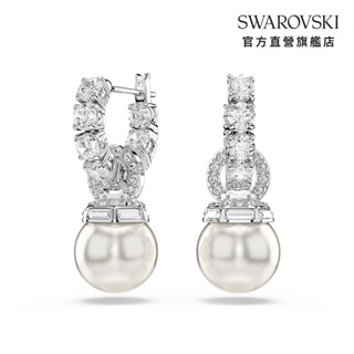 【施華洛世奇SWAROVSKI】Matrix 水滴形耳環 珍珠 水晶 生日禮物 母親節 官方直營