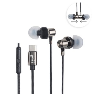 E-BOOKS SS40 鈦金質感Type C磁吸入耳式耳機 高解析音質 來電接聽功能 隱藏式麥克風設計
