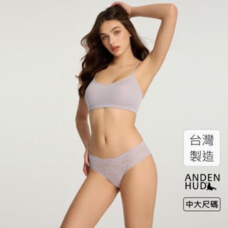 【Anden Hud】XXL 冰絲涼感抗菌．抓皺蕾絲中腰三角內褲(清透紫) 純棉臺灣製