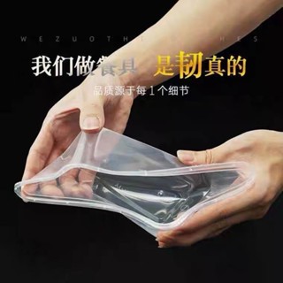 【熱賣】長方形一次性餐盒塑膠外賣打包盒子加厚透明餐具快餐便當飯盒帶蓋