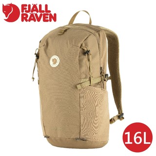 【Fjallraven 小狐狸 Abisko Bottle Pocket 16L背包《粘土》】F23200307/電腦包