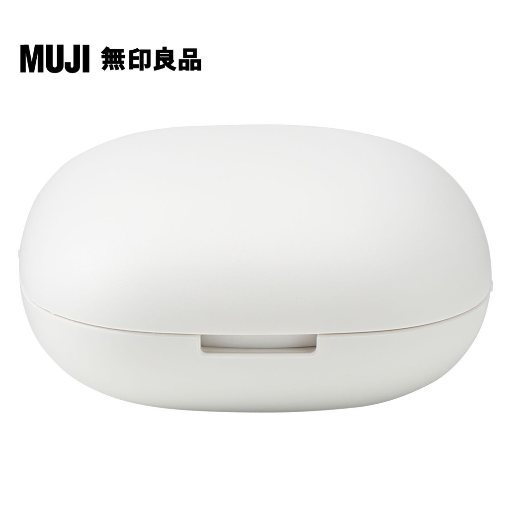 【MUJI 無印良品】行動無水香氛機(黑色收納袋)