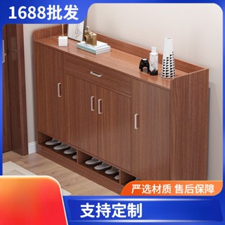 【熱賣】門口玄關櫃一體經濟型鞋架家用2024簡約大容量新款入戶門小型直銷