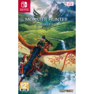 【逛逛電玩】任天堂 NS Switch 魔物獵人 物語2 破滅之翼 魔物獵人物語2 魔物獵人2 中文版