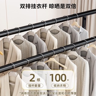 【熱賣】簡易衣帽架落地臥室內家用掛衣架宿舍折疊晾衣桿陽臺涼曬衣服馬小