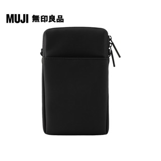 【MUJI 無印良品】自由組合收納包/長方形.小.縱型/黑