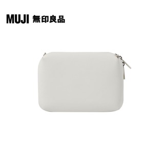 【MUJI 無印良品】自由組合小物收納包.大/灰