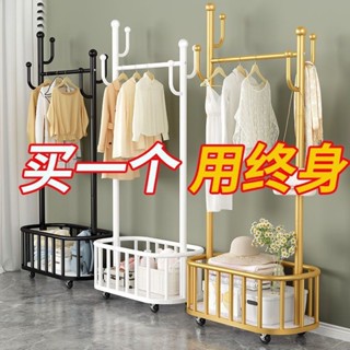 【熱賣】Q3Y衣帽架可移動掛衣架家用仙人掌衣架落地置物架輕奢臥室架子晾