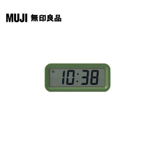 【MUJI 無印良品】數位時鐘/小/附磁鐵/綠