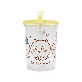 吉伊卡哇 吸管杯-黃 墊腳石購物網