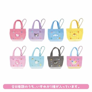 【現貨】小禮堂 【拆售】Sanrio 三麗鷗 迷你手提袋吊飾 (復古千鳥格)