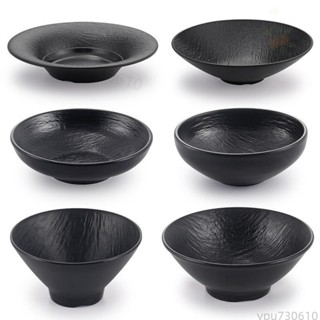 優選 日式黑色餐具 密胺餐具 淺口碗 拌麵碗 斗笠碗 黑色日式斗笠碗 麵碗 湯碗 飯碗 商用塑膠餐具