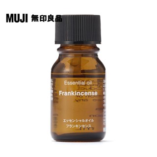 【MUJI 無印良品】精油.乳香/10ml