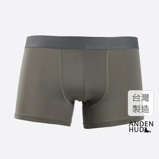 【Anden Hud】男款 吸濕排汗機能系列．短版腰帶平口內褲(破浪灰) 純棉臺灣製 海外禁售