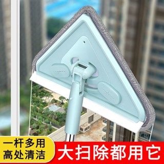 【熱賣】大三角玻璃擦伸縮桿擦窗器家用多功能擦玻璃神器雙面刮擦洗窗戶刷