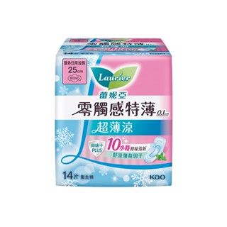 蕾妮亞零觸超薄涼量多日用加長 25cm14片(新舊包裝更換期)【三友藥妝Tomod's】