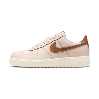 Nike Air Force 1'07 男鞋 粉棕色 AF1 休閒 運動 皮革 透氣 休閒鞋 IB8865-221