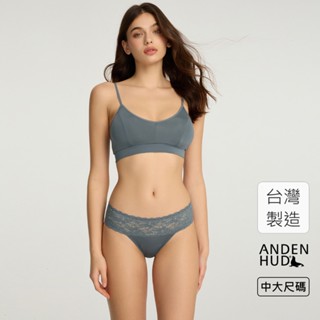 【Anden Hud】XXL 冰絲涼感抗菌．抓皺蕾絲中腰三角內褲(沁海藍) 純棉臺灣製