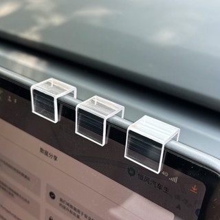 【熱賣】車載擺件底座通用汽車內中控屏電腦螢幕L型支架裝飾品公仔擺放架