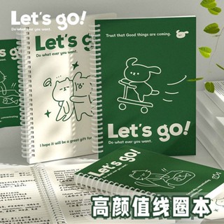 【熱賣】A5筆記卡通小貓B5線圈本筆記本ins高顏值日記本可愛學生精緻簡約