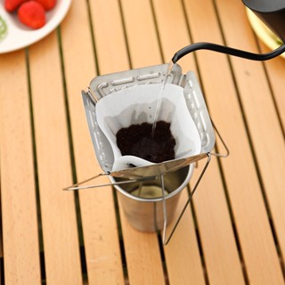 【熱賣】戶外露營手沖咖啡漏斗不銹鋼過濾器折疊咖啡杯過濾杯滴漏帶立支架