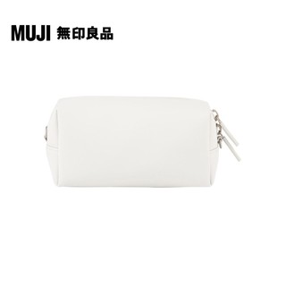 【MUJI 無印良品】自由組合收納包/長方形.小.厚型/灰