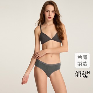 【Anden Hud】街頭塗鴉．緊帶中腰三角內褲(麻黑灰) 純棉臺灣製