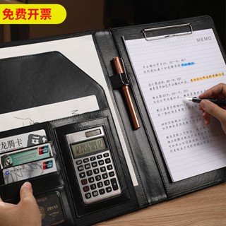 【熱賣】檔案夾A4資料夾多功能板夾商務經理夾皮質收納銷售夾簽約本展業夾
