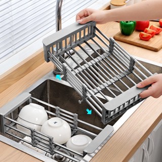 【新品推薦】廚房瀝水架家用不銹鋼可伸縮水槽架置物架餐具加粗收納碗碟整理架